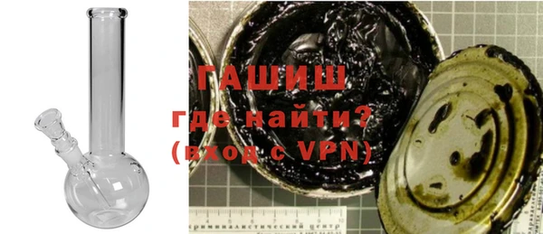 jwh Нефтекумск