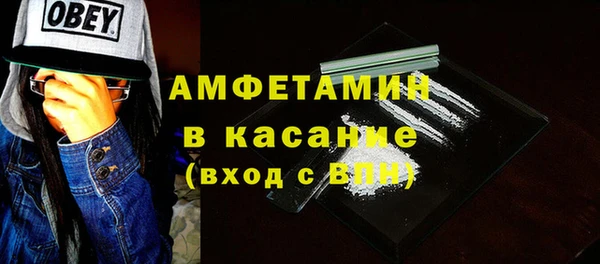 jwh Нефтекумск