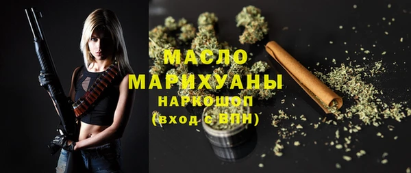 альфа пвп VHQ Нея