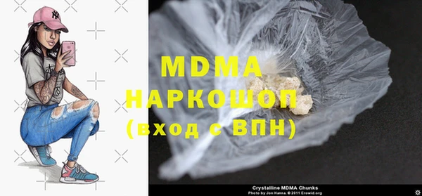 jwh Нефтекумск