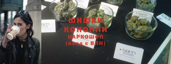 альфа пвп VHQ Нея