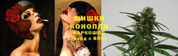 jwh Нефтекумск