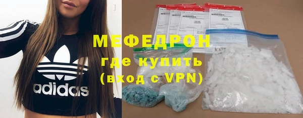 каннабис Нефтегорск