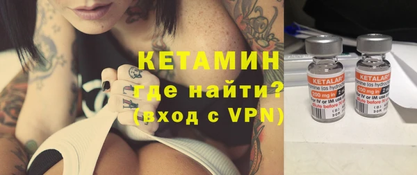 каннабис Нефтегорск