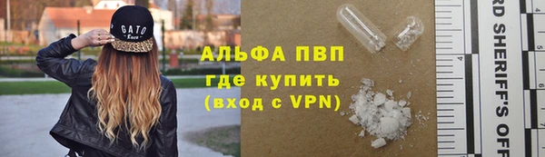 jwh Нефтекумск
