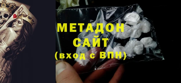 каннабис Нефтегорск