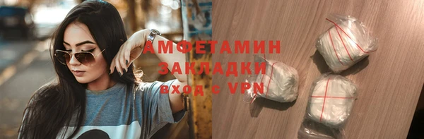 jwh Нефтекумск