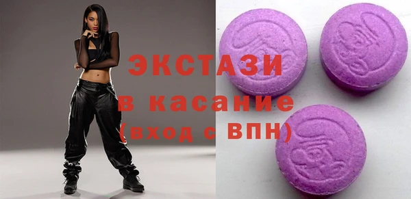 альфа пвп VHQ Нея