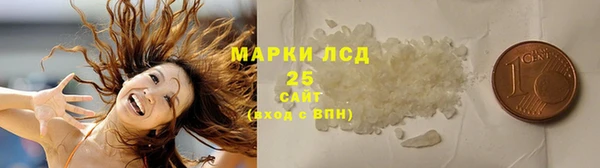 jwh Нефтекумск