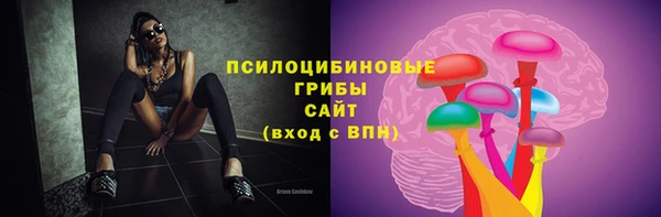 альфа пвп VHQ Нея