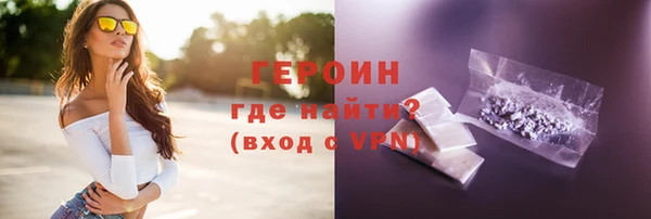 скорость mdpv Белоозёрский