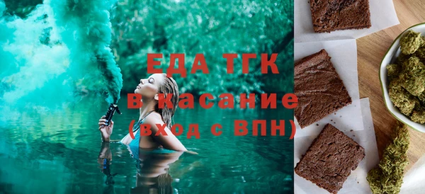 jwh Нефтекумск