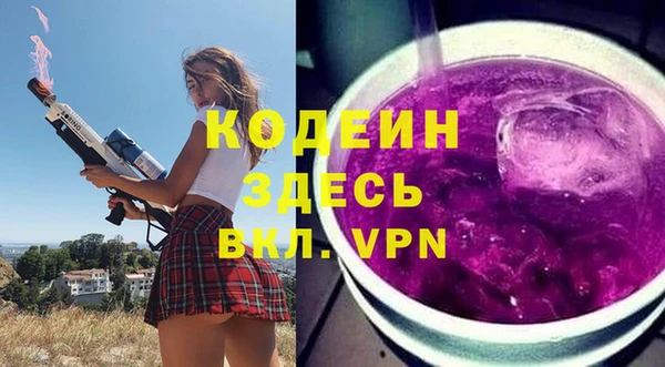 каннабис Нефтегорск