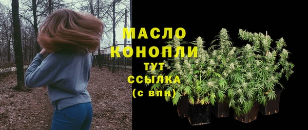 jwh Нефтекумск