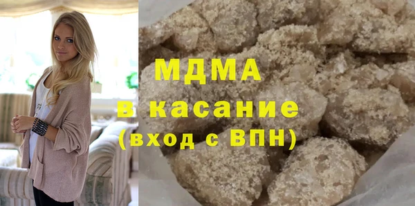 альфа пвп VHQ Нея
