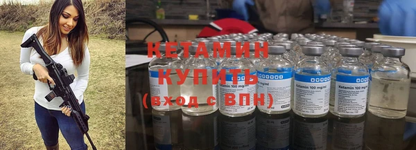 каннабис Нефтегорск