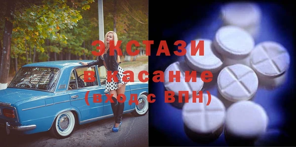 каннабис Нефтегорск