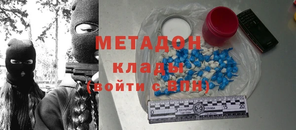 каннабис Нефтегорск
