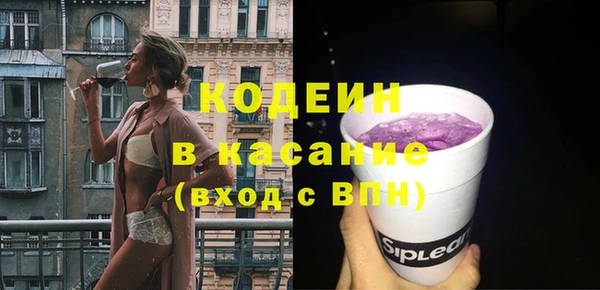 jwh Нефтекумск