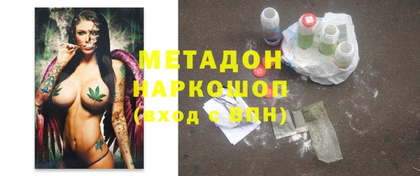 jwh Нефтекумск