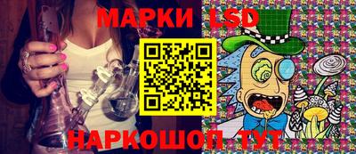 прущая мука Абакан