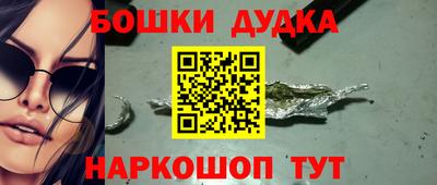 ALPHA-PVP Берёзовский