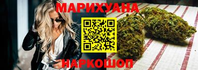 таблы Бийск