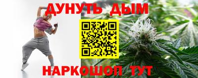 твердый Беслан