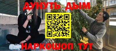твердый Беслан