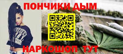 ALPHA-PVP Берёзовский