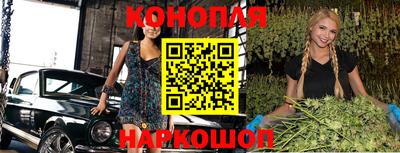 таблы Бийск
