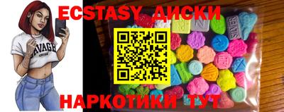 твердый Беслан