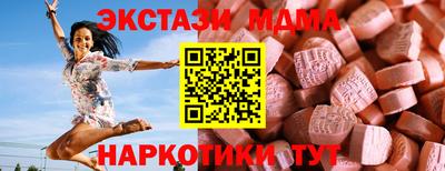 ALPHA-PVP Берёзовский