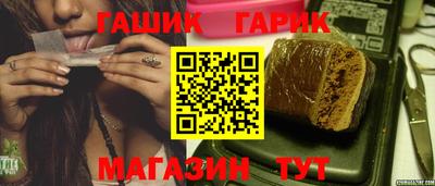 ALPHA-PVP Берёзовский