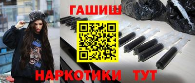 твердый Беслан