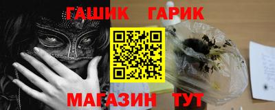 ALPHA-PVP Берёзовский