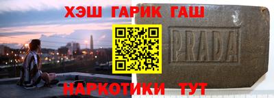 ALPHA-PVP Берёзовский