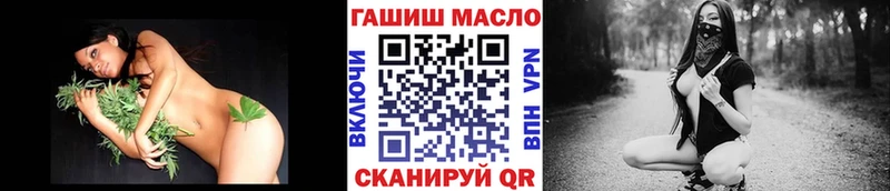 ТГК Wax  наркошоп  Шуя 